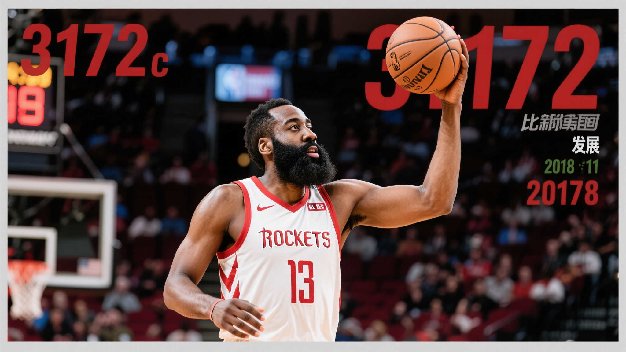 雷速比分网最新APP下载